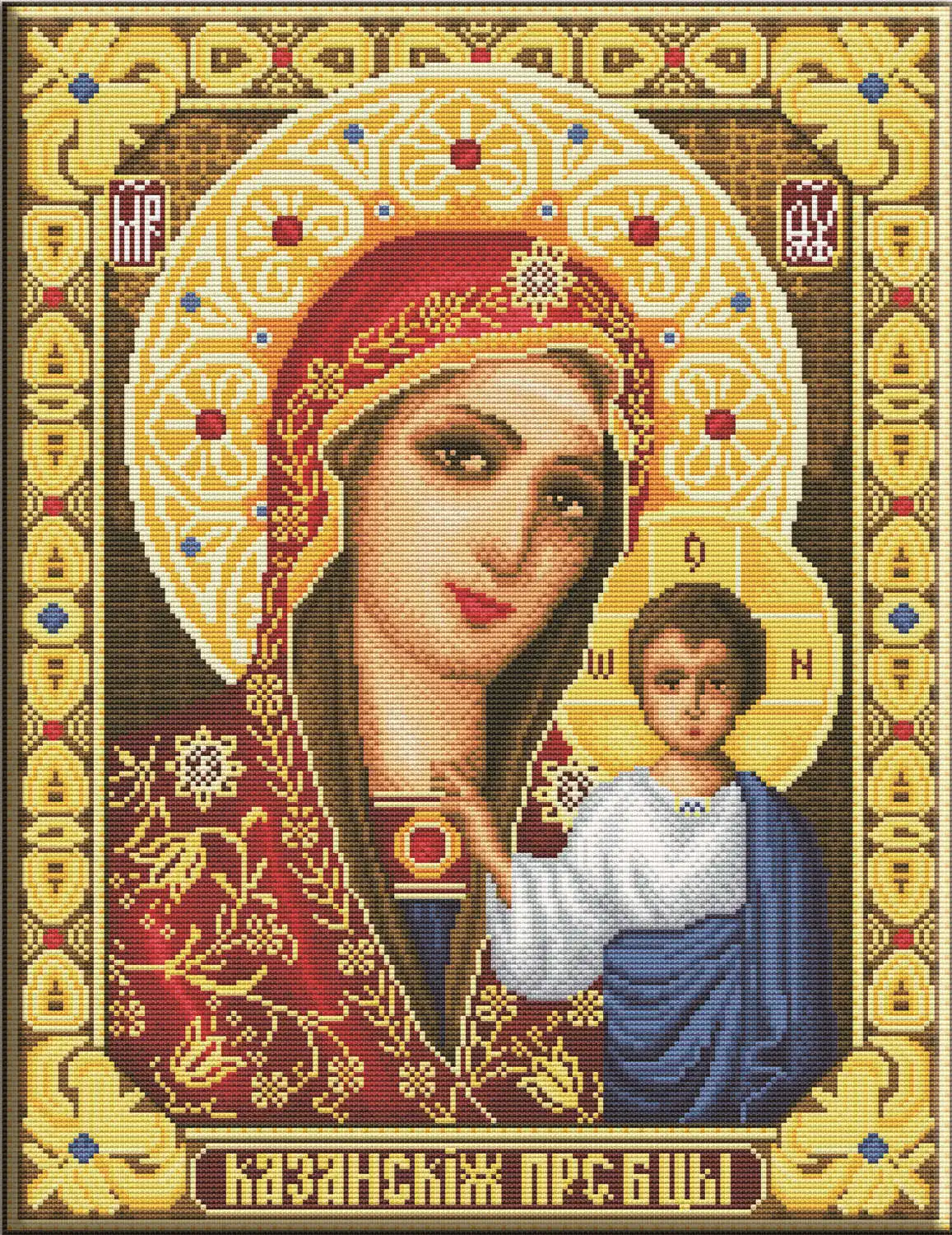 CT-006 HUACAN Embroidery Cross Stitch Religion Cotton Thread Painting Portrait DIY Needlework DMC Kits 14CT Home Decoration - Цвет: CT-006