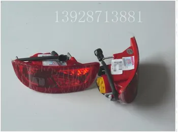 

Higer bus school bus rear light brake light /rear fog light/ reverse light /turn signal light
