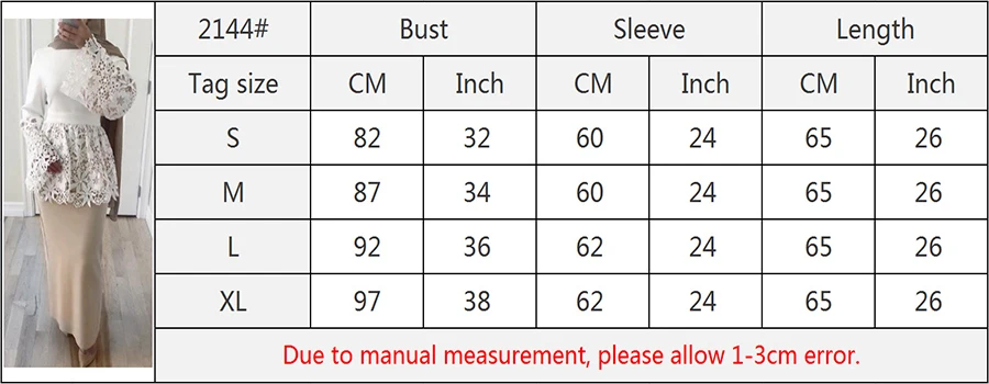 2144#Abaya Dubai Turkey Arabic Lace Splicing High Quality Top - CHAOMENG MUSLIM SHOP