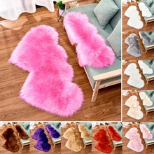Любовь Сердце Форма твердый ковер искусственный мех имитация шерстяной ковер пол области ковры диван подушки искусственные лохматые теплые мягкие ковры