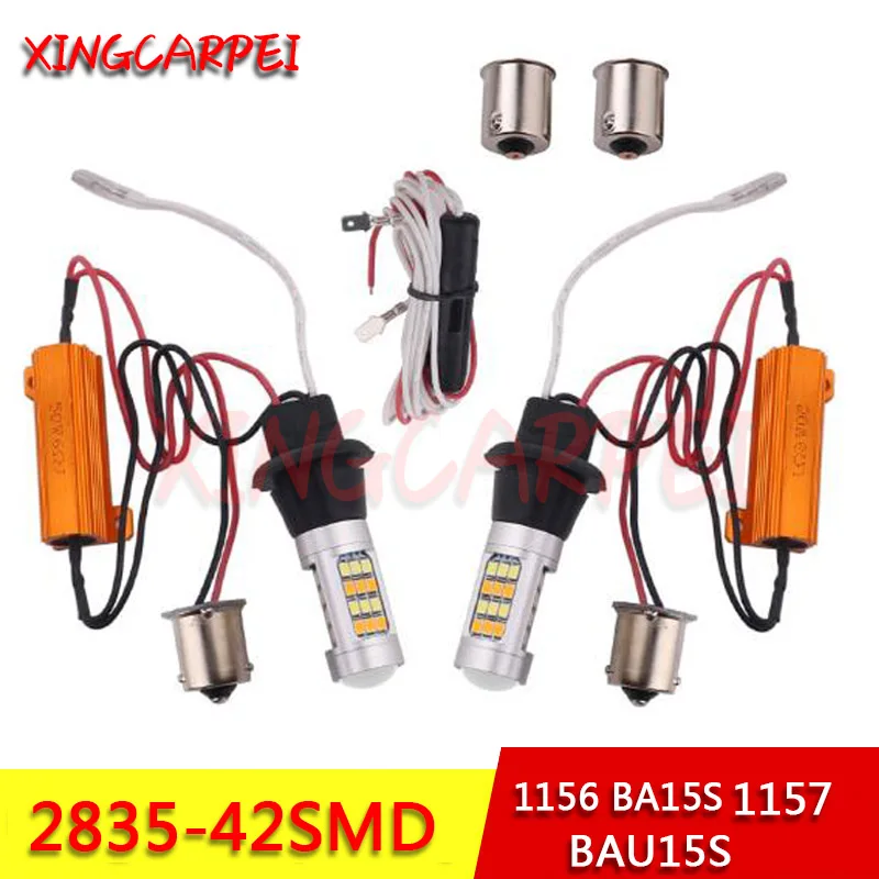 

2835 42SMD 1156 BA15S Dual Color Car Turn Signal Light BAU15S 7440 T20 Led Daytime Running Light Lamp With Resistors Auto