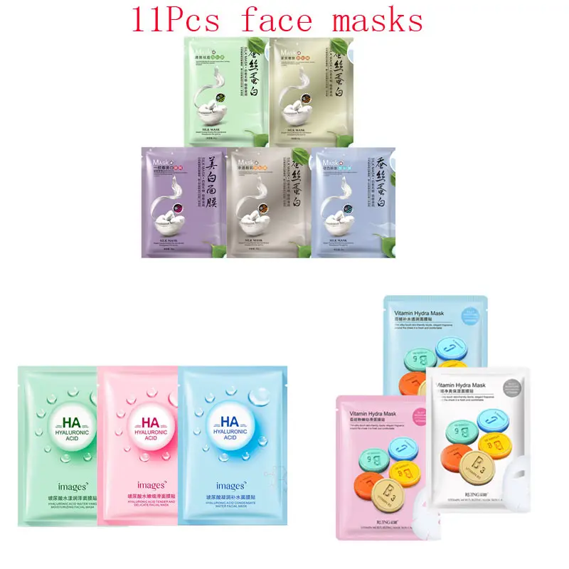 

11Pcs mixed Silk protein hyaluronic acid vitamin Face Mask extraction Moisturizing Whitening Anti-Aging Facial Masks skin care