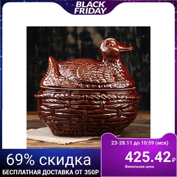 

Brass pot "Duck" 3.1 l