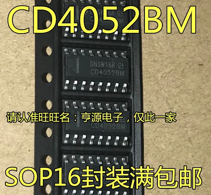HEF4052 CD4052 CM4052BM HEF4052BT SOP 16|Integrated Circuits| - AliExpress