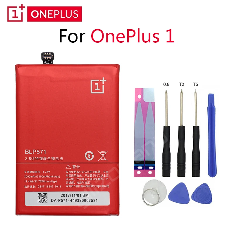 Оригинальный аккумулятор ONEPLUS для телефона OnePlus 1 A0001 BLP571 3000/3100 мАч