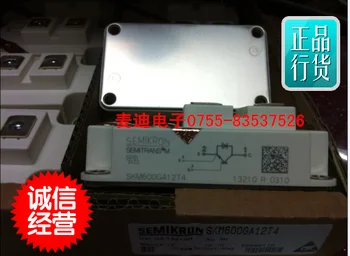 

SKM600GA126D SKM800GA126D SKM600GA12T4 --MDDZ