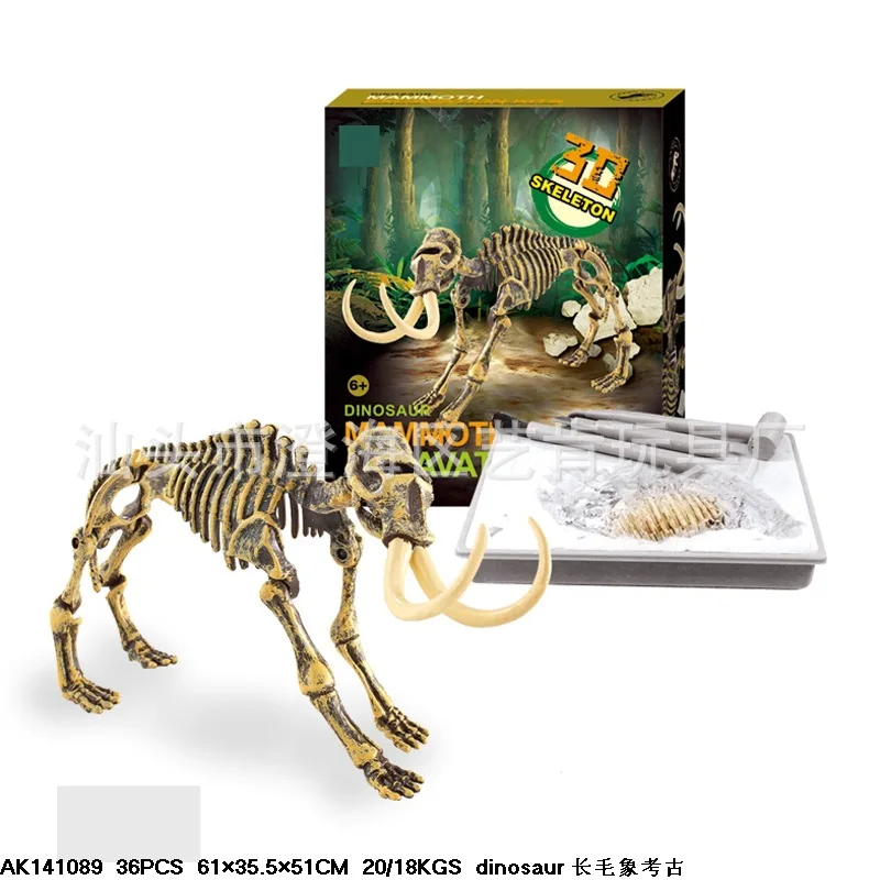 

New Style Archeology Dinosaur Assembled Skeleton Fossil Toy Dinosaur Dig DIY CHILDREN'S Toy