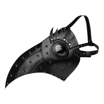 

Fashion Decorative Stylish Unique Mask Punk Style Mask Plague Beak Cover Creative Party Prop for Halloween Dancing Party Holiday