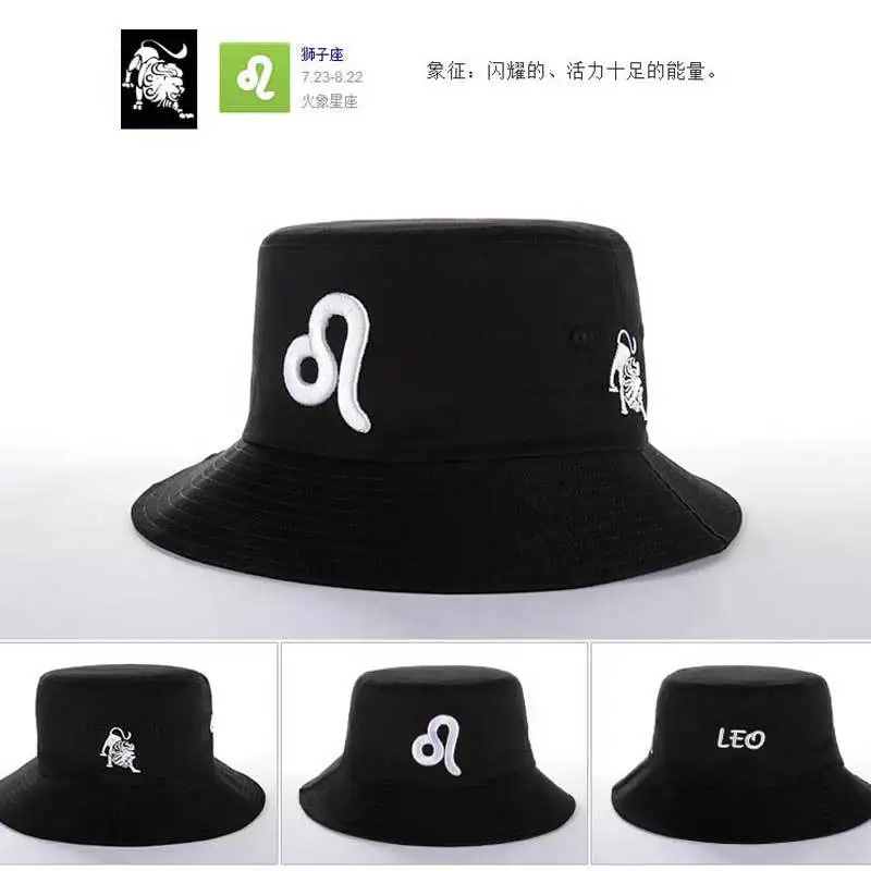 

Bucket Hat Female Summer Casual Korean-style Popular Brand Men's Versatile Fashion Japanese-style Cool Students Street College S