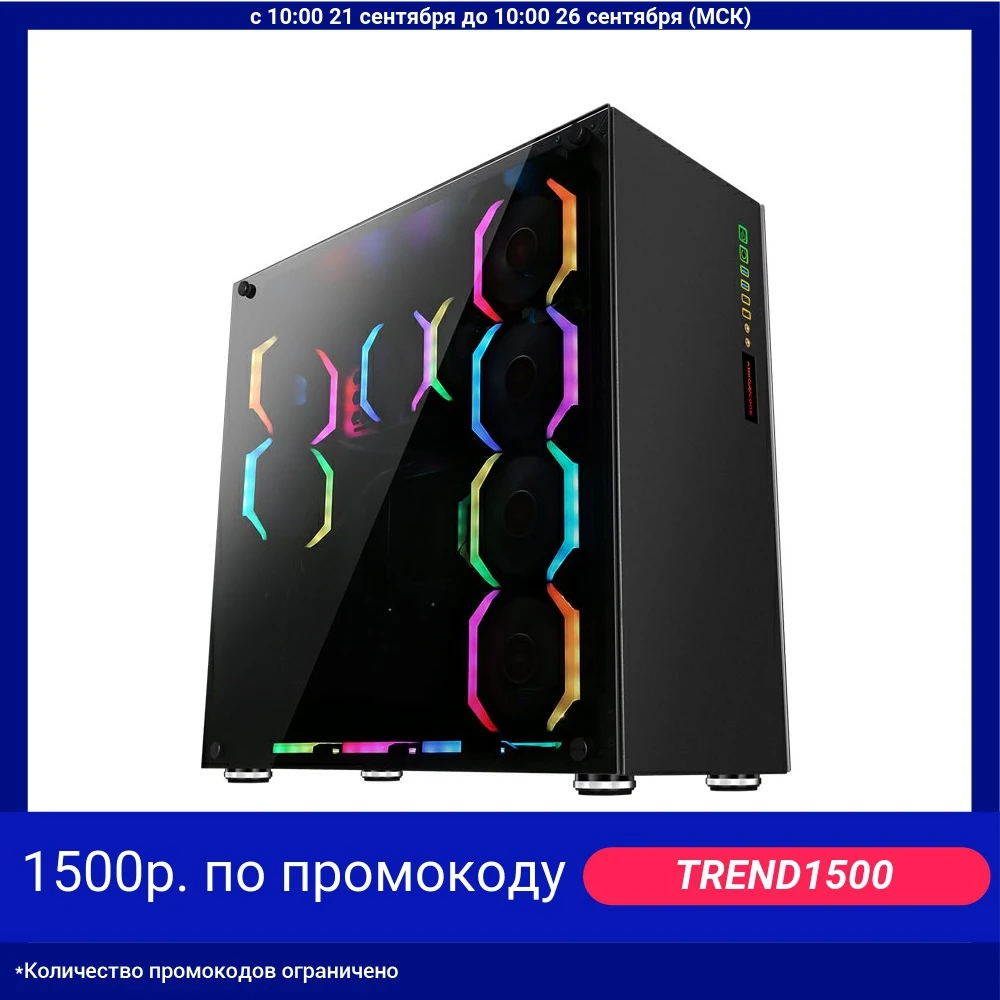 Корпус для игрового ПК Abkoncore Ramsses 760 SYNC|Компьютерные корпуса| | АлиЭкспресс