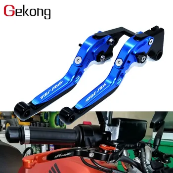

For YAMAHA YZF-R6 YZF R6 YZFR6 1999 2000 2001 2002 2003 2004 Motorcycle Adjustable Folding Extendable Brake Clutch Lever