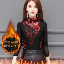 Корейская модная одежда, большие размеры, женская рубашка, Лоскутная сетчатая рубашка с вышивкой, повседневные женские кружевные топы, feminina 7XL 6xl