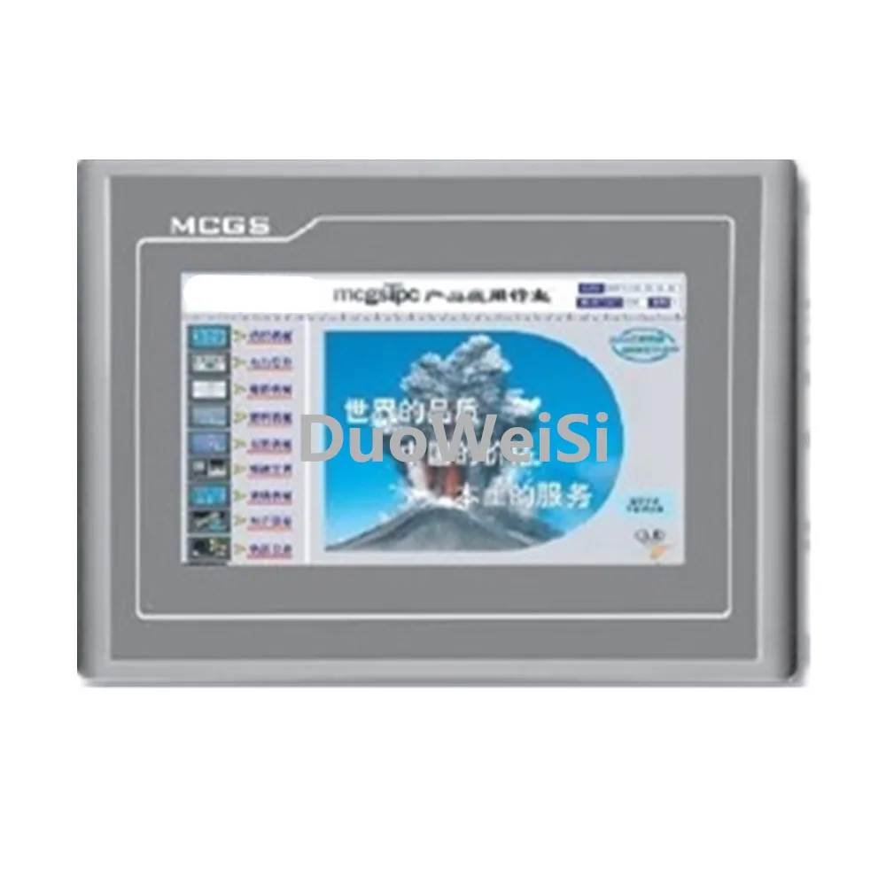 

TPC7062TD TPC7062KT TPC7062TX TPC7062KX TPC7062TI 7-дюймовый промышленный сенсорный экран ПЛК дисплей интерфейса man-machine TPC7062