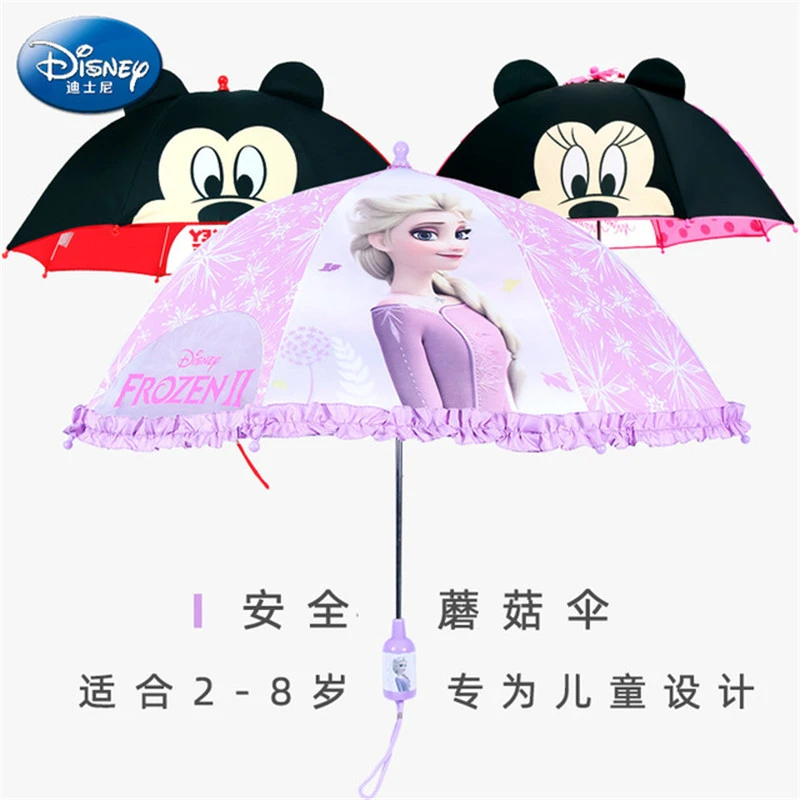 Ronde hervorming dans Disney Frozen Kinderen Paraplu Cartoon Sneeuw Prinses Elsa Olaf Meisje  Sunny Paraplu Baby Peuter Paraplu Gift 4 12 jaar Oude|Paraplu´s| -  AliExpress