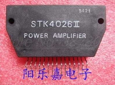 Высокое качество STK4026II STK4026 модуль усилителя мощности звука мощная пленка IC