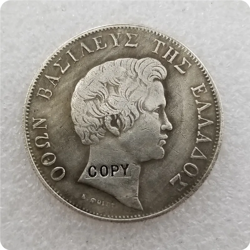 1833.1844.1845.1846 греческий 5 драхмаи копия монет памятные монеты-копии медаль