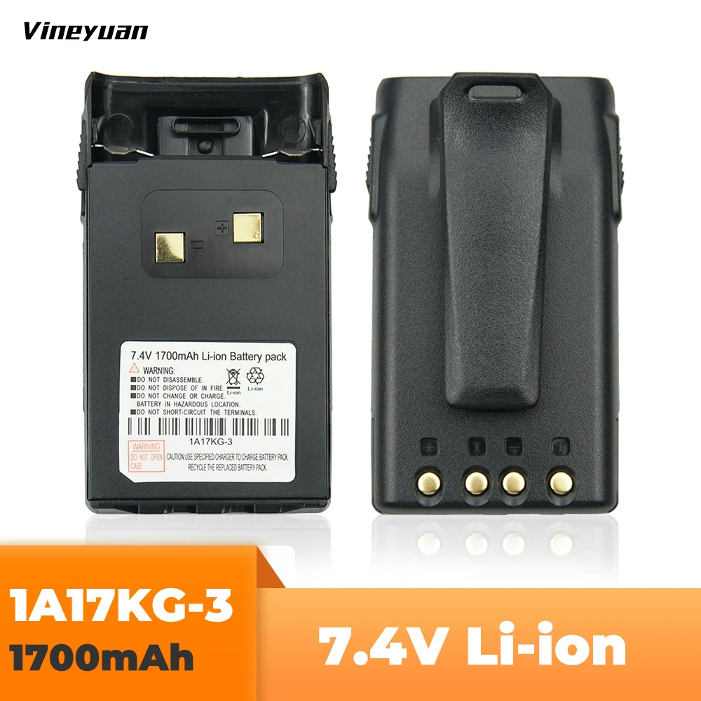 Литий-ионный Аккумулятор 7 4 В 1700 мАч с зажимом для ремня Walkie Talkie WouXun KG-UVD1P KG-UV6D-699