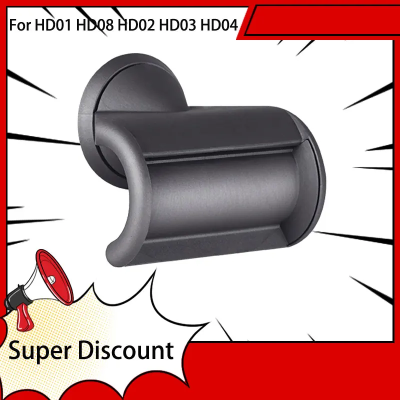 Приспособление для фена Dyson насадка защиты от летания HD08 HD01 HD02 | Бытовая техника - Цена: 230,95 - 461,91 руб.