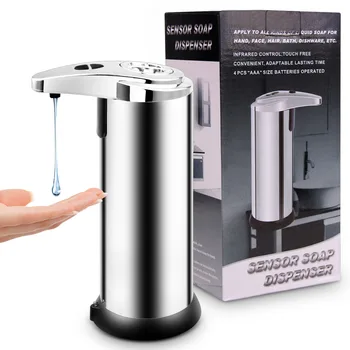 

Behogar Soap Dispenser Infrared Motion Sensor Touchless Hands-Free Automatic Liquid Soap Washer Bottle for Home Office School