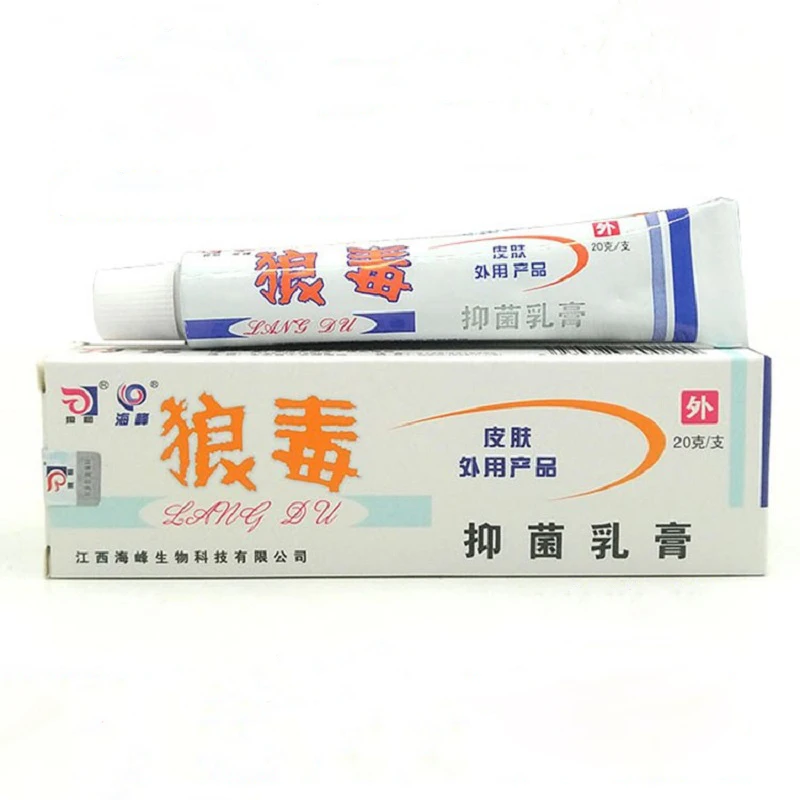 

1pcs Lupus antibacterial ointment cream anti-itch skin external cream adult children Herbal antibacterial cream