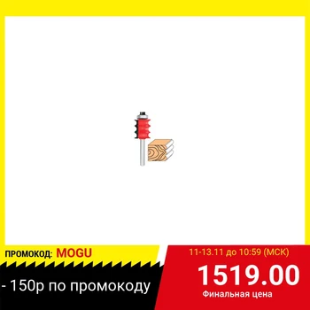 

Freza attack 2516970