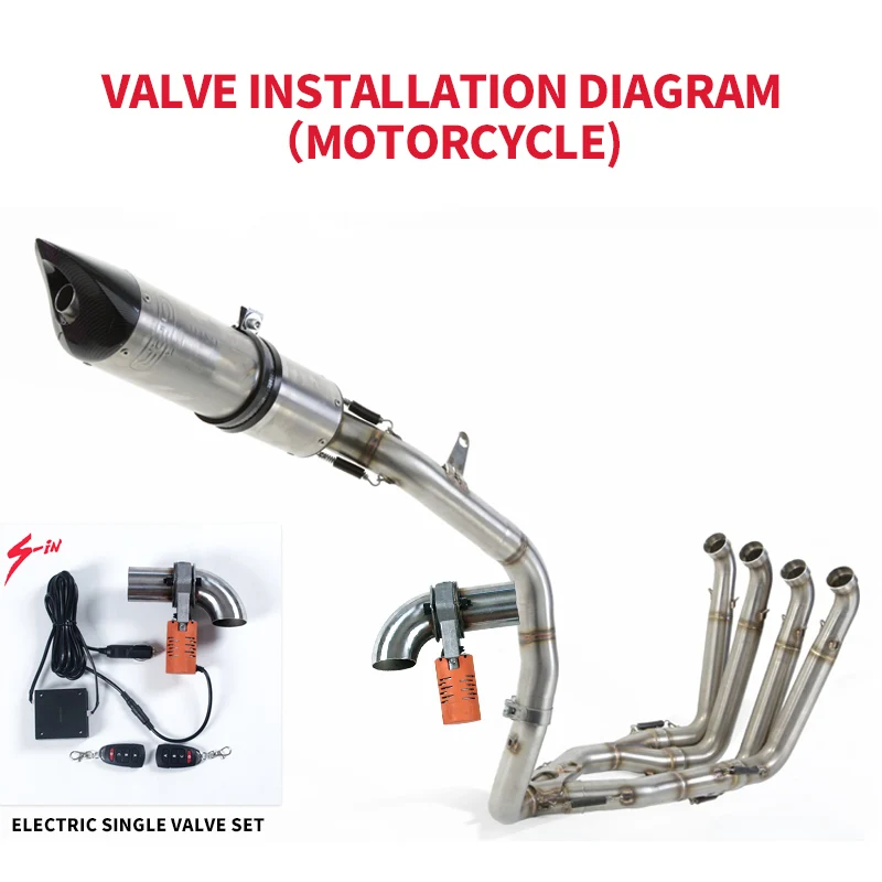 Выпускной клапан выпускной Электрический набор выпускных клапанов