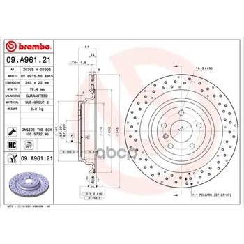 

Disc brake rear. With UV coating Mercedes-Benz GL-Class (x166) 07/12- / Mercedes-Benz GLE (W166) Brembo art. 09.a961.21