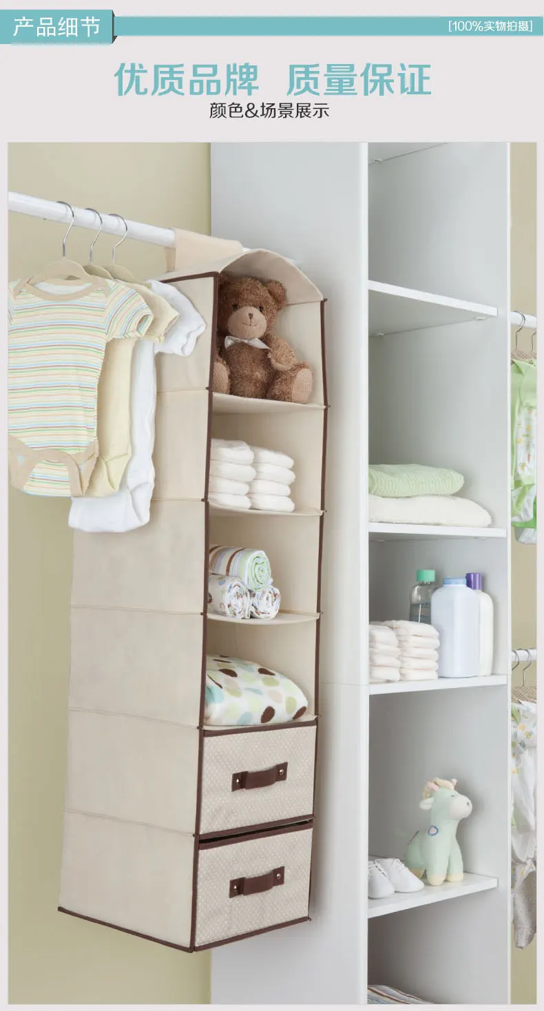 Cross Border Foldable Six Grid Wardrobe Hanging Storage Bag Nonwoven Fabric Multilayer Hanging Storage Bag