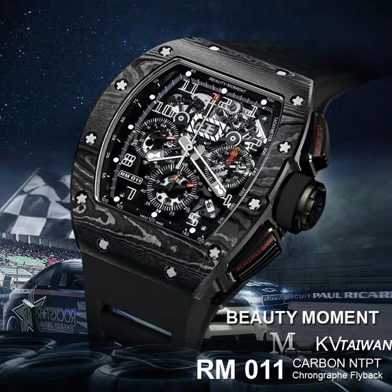

Men's Luxury Watch RM 011 KVF Carbon Fiber NTPT Flyback Chronograph Watch Luminous 7750 Automatic Mechanical Men's Watch