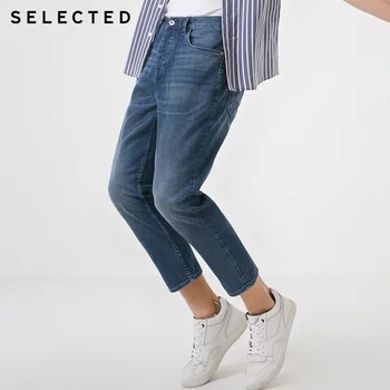 

SELECTED Mens nine points cotton leisure loose jeans| 419132547