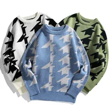 Oversize Fashion Men Winter Autumn Sweater Long Sleeve Knitted Pullover Men's Sweater New Warm Streetwear Tops Youthful Trend