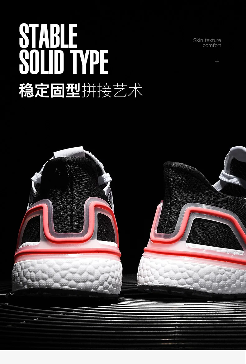 Spring and Autumn Massage Mesh Ultra Boost 19 Sneakers Wear Running Shoes Breathable Mens Outdoor Sports Shoes Zapatillas Hombre