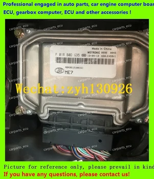 

For Lifan car engine computer board/ME7.8.8/ME17 ECU/Electronic Control Unit/F01R00DG35 ABA3612100/F01RB0DG35/Car PC