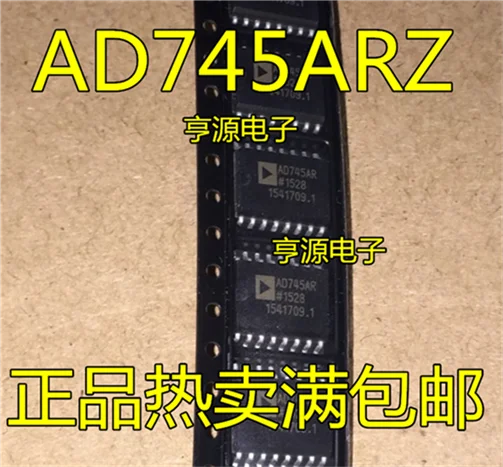 5cps AD745 AD745AR AD745ARZ