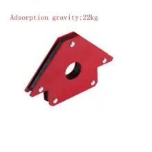 50 фунтов пайки локатор сильный магнит сварки магнитный держатель 3 угла стрелка сварщик позиционер электроинструмент аксессуары