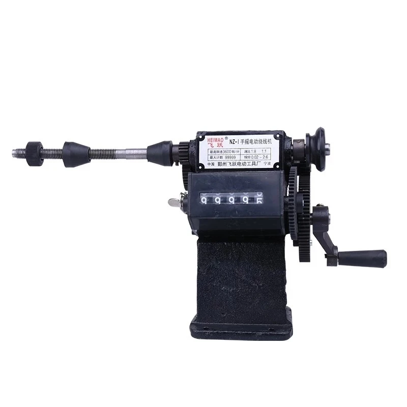 Manual Winding Machine Dual-purpose Hand Coil Counting Winding Machine Winder 0-9999 Count Range Various Small Coils Ma