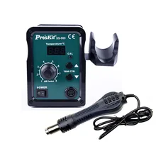 Регулируемый паяльник с постоянной температурой антистатический 60 Вт Электрический сварочный аппарат ремонт телефона паяльная станция 220 В