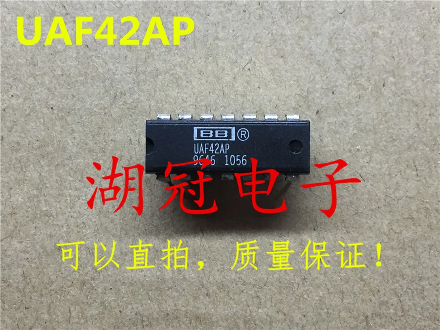 5 шт./лот UAF42AP DIP