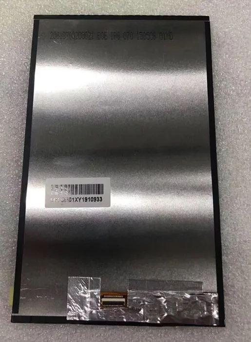 Maithoga 7,0 дюймовый TFT ЖК-экран KR070IE5T