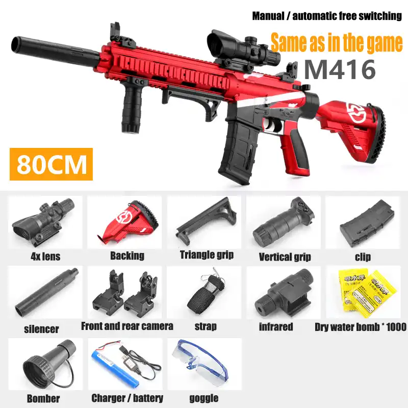 electric water gun