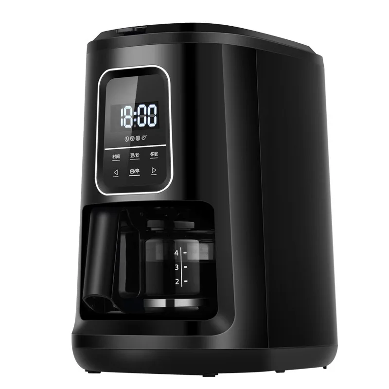 Coffee Machine Household Automatic Freshly Ground Bean Flour Dual-purpose American All-in-one Machine Coffee Maker for Home