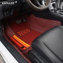 KADULEE пользовательские автомобильные коврики для Mitsubishi outlander pajero grandis ASX pajero sport lancer galant Lancer-ex двойные ножные коврики