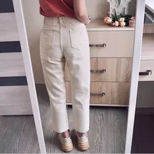 Harem Pants Jeans Women Fashion Clothes Ripped Vintage Streetwear Yitimoky Black Blue