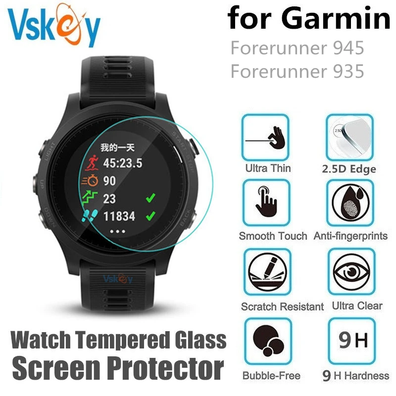 garmin 935 screen protector