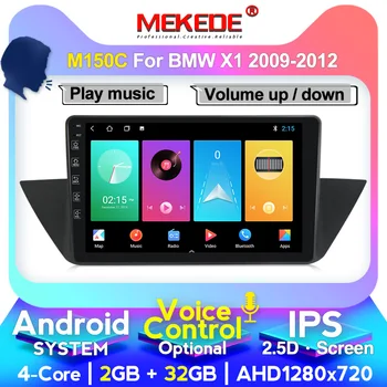 

TOP! android 10.0 DSP Car Radio Multimedia Video Navigation GPS Player for BMW X1 E84 2009~2015 vioce control carplay