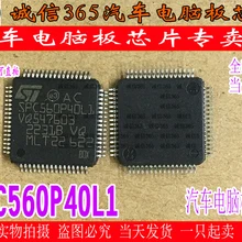 5 шт./лот SPC560P40L1
