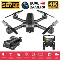 Remote Control Toys