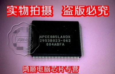 Новый NPCE885LAODX NPCE885LA0DX гарантия качества в наличии | Обустройство дома