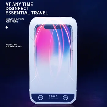 

UV Intelligent Disinfection Box UV Sterilizer for Jewelry Phones Cleaner Metal Nipper Cleaner Tools Portable Sterilizer