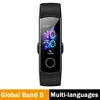 Global band 5 Black